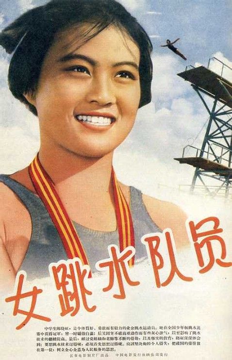 学信网显示学位证书吗