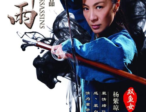 亚美尼亚护照模板买个多少钱